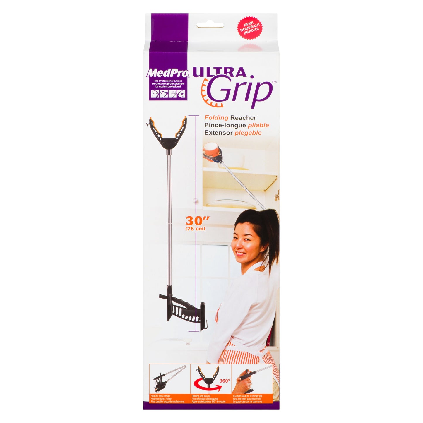 MedPro Ultra-Grip Folding Reacher - This folding reach extender is a simple and effective grasping aid. Useful in and around the whole house!30 in (76 cm) Folds for easy storage Rotating, anti-slip grip Use both hands for a stronger grip Adds 30" (76 cm)