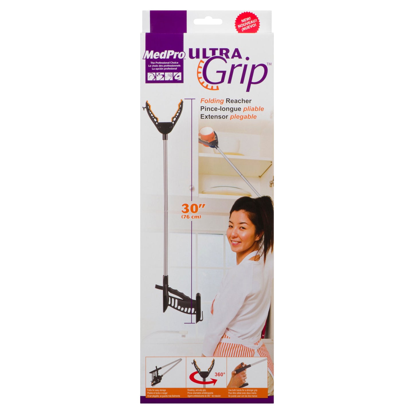 MedPro Ultra-Grip Folding Reacher - This folding reach extender is a simple and effective grasping aid. Useful in and around the whole house!30 in (76 cm) Folds for easy storage Rotating, anti-slip grip Use both hands for a stronger grip Adds 30" (76 cm)